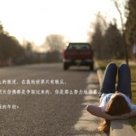 wpsϷп
